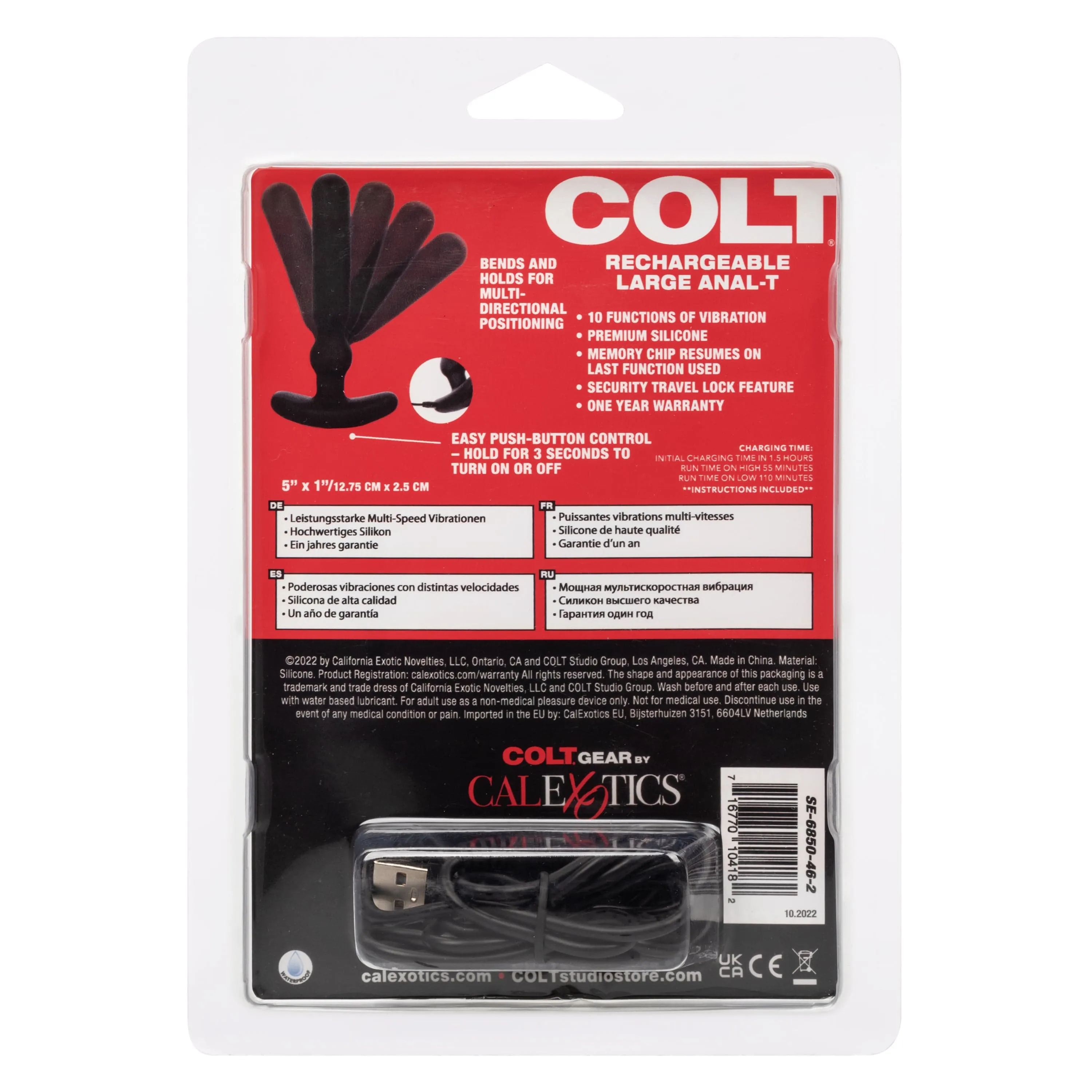 Colt - Rechargeable Large Anal T Vibrating Anal Plug (Black)