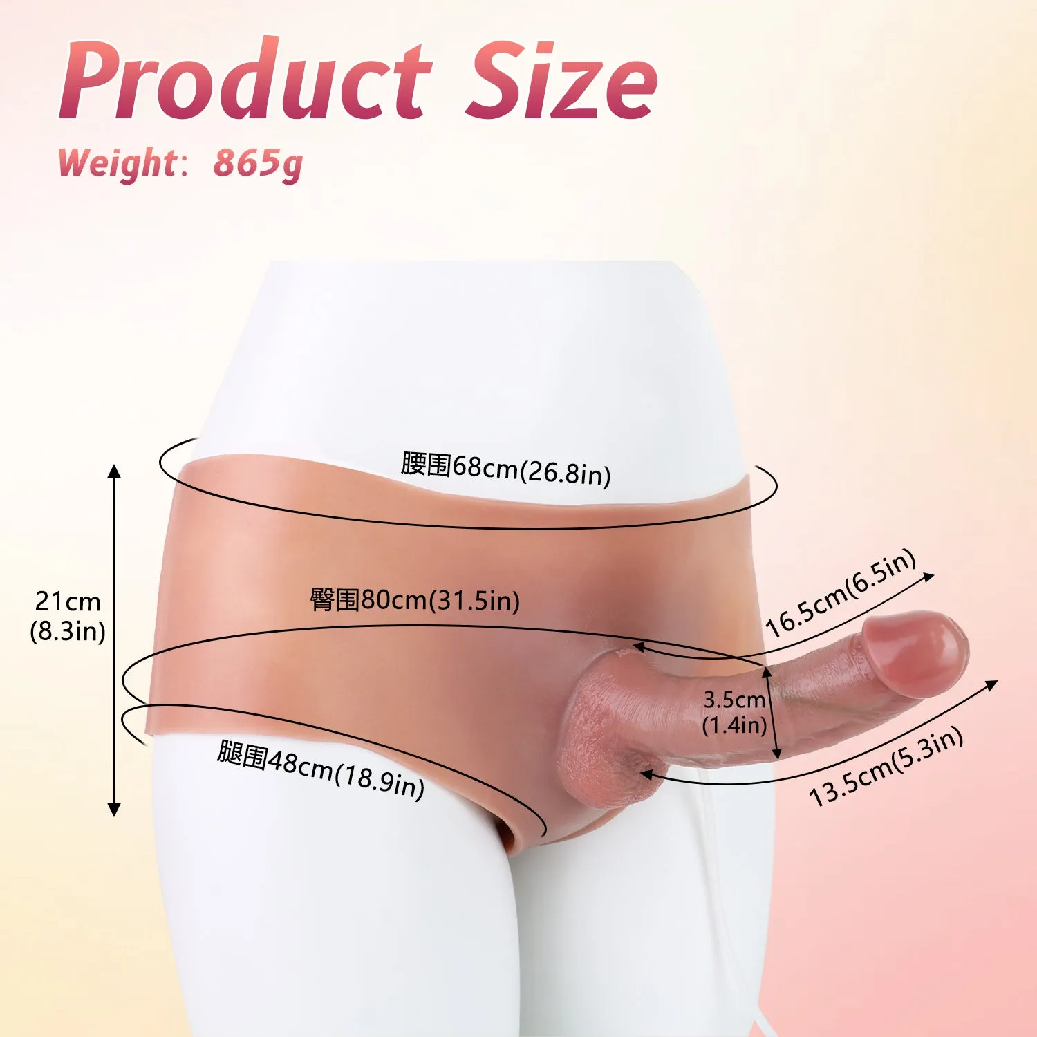 Ejaculating Strapon Dildo Pants - Flexible Wearable Underwear Realistic Penis Cumming Play