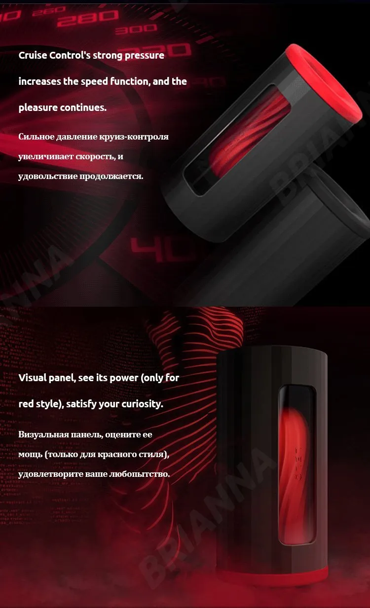 LELO F1S Masturbation Fully Automatic Cup APP Bluetooth Penis Massager Soft Silicone Artificial Vagina