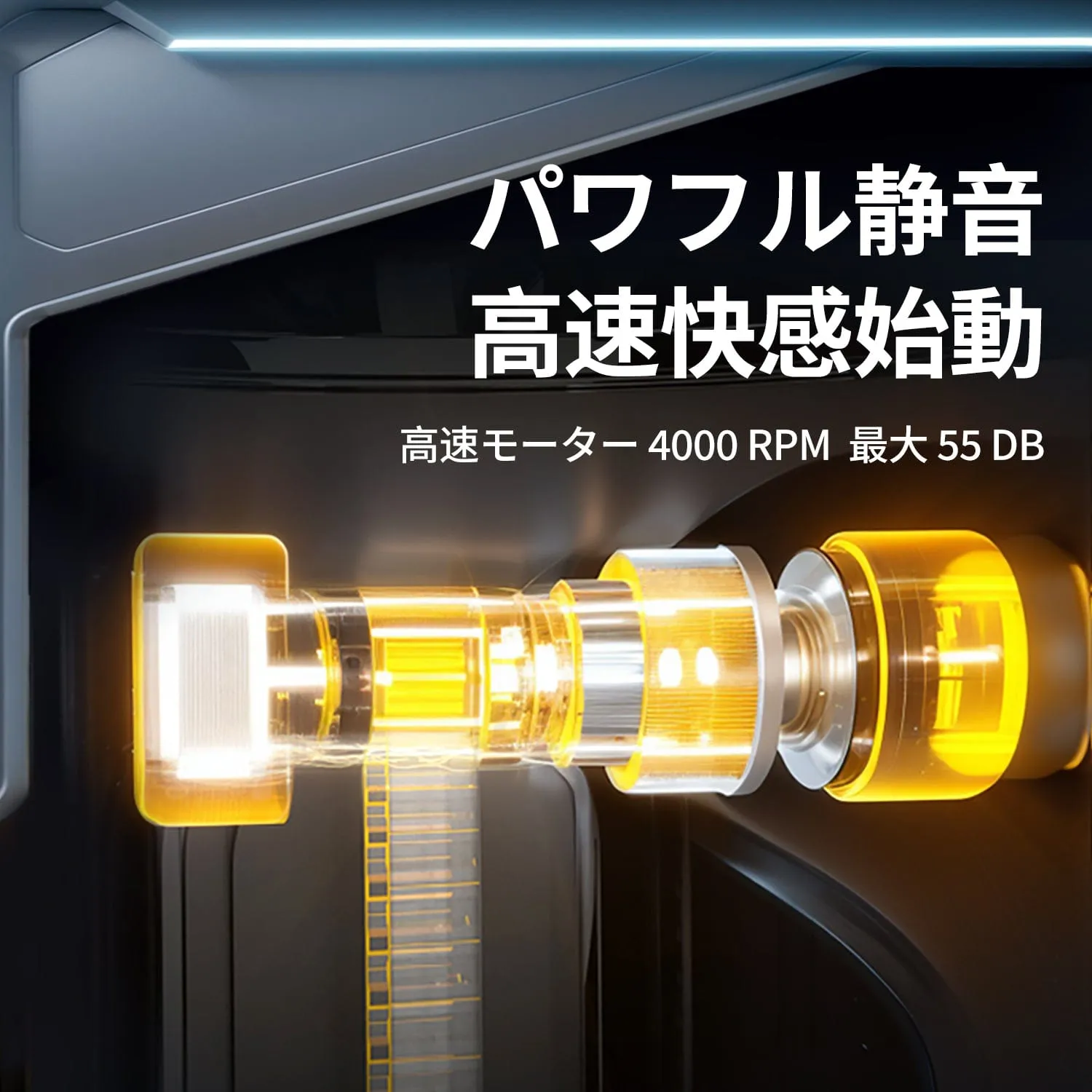 NPG - Onaho Automatoc Stroker Masturbator (Black)