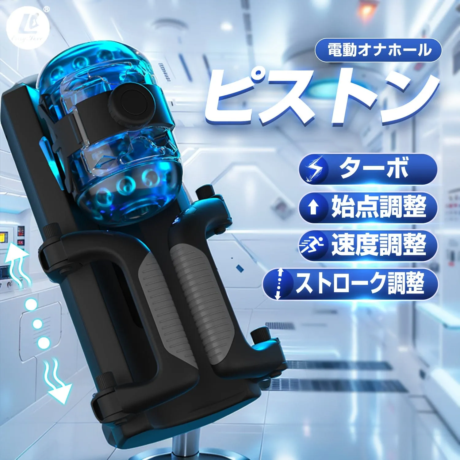 NPG - Onaho Automatoc Stroker Masturbator (Black)