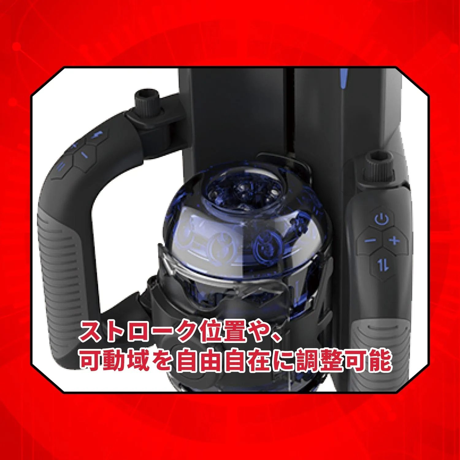 NPG - Onaho Automatoc Stroker Masturbator (Black)