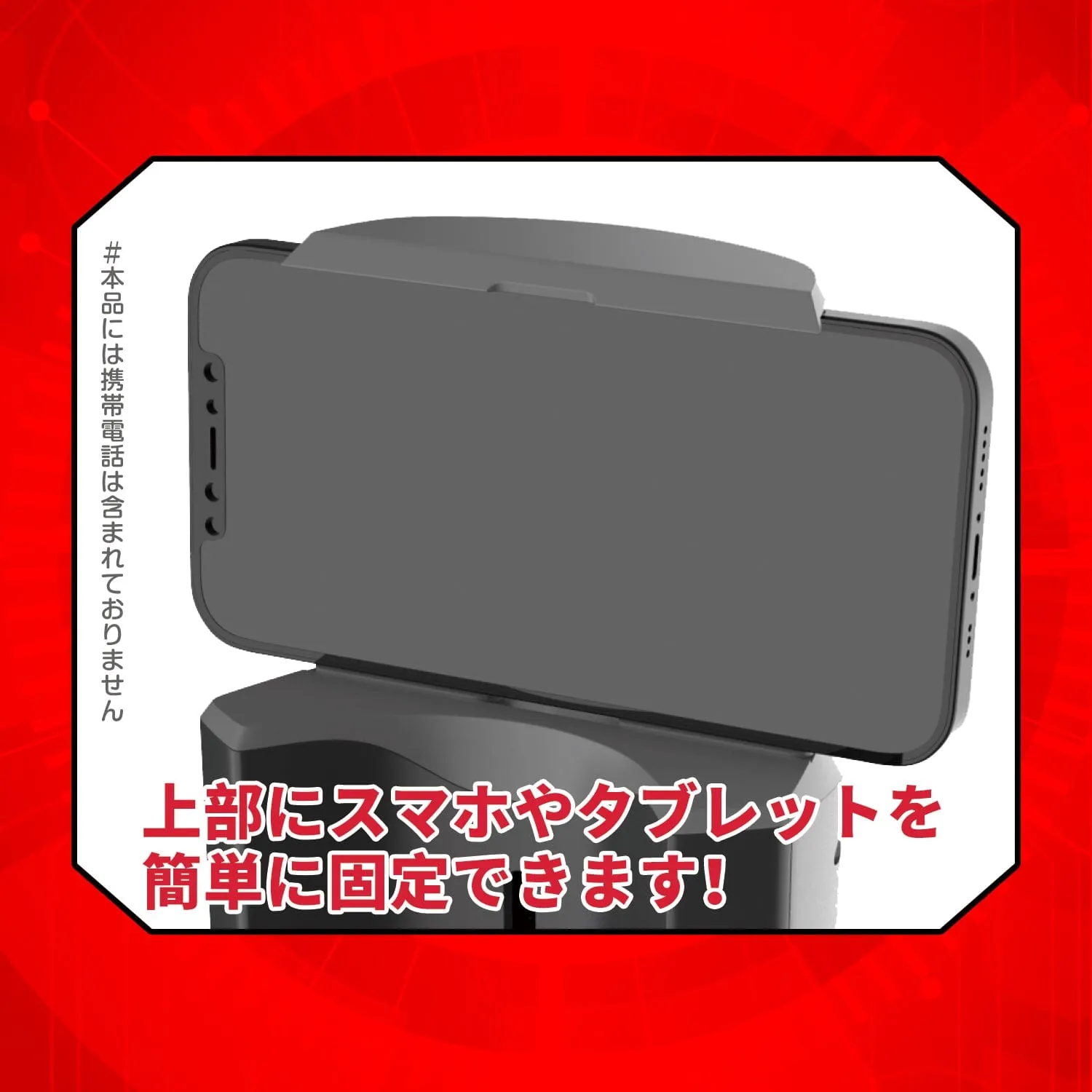 NPG - Onaho Automatoc Stroker Masturbator (Black)