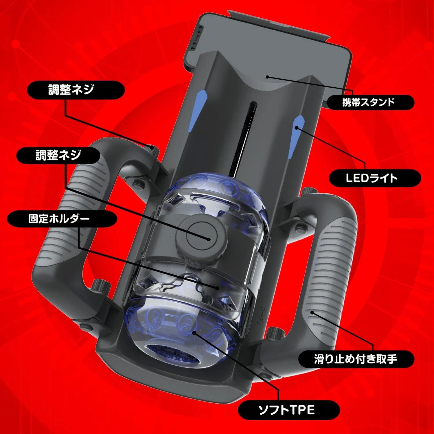 NPG - Onaho Automatoc Stroker Masturbator (Black)