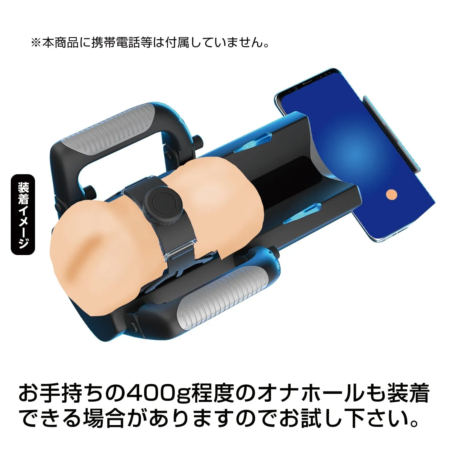 NPG - Onaho Automatoc Stroker Masturbator (Black)