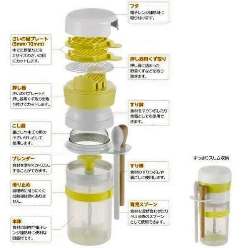 Richell - Time Saver Easy Weaning Baby Food Maker Processor Cooking Set