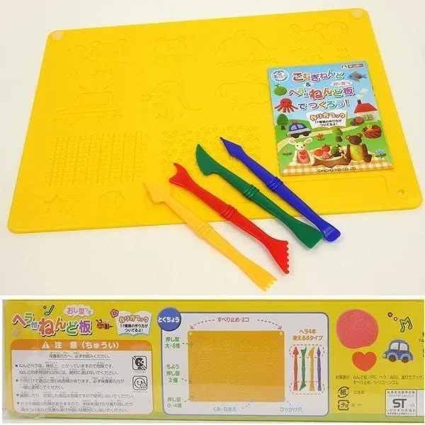Silver Bird - Gintori Sangyo Nendo Clay Board Plate & Spatula Set A