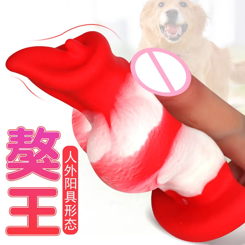 Tibetan Mastiff Fantasy Dildos Butt Plug - Animal Dogdildo Textured Vaginal Anal Sex Toys
