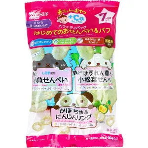 Wakodo - Baby Snacks   Ca Variety Pack First Rice Crackers & Puffs 8 Bags