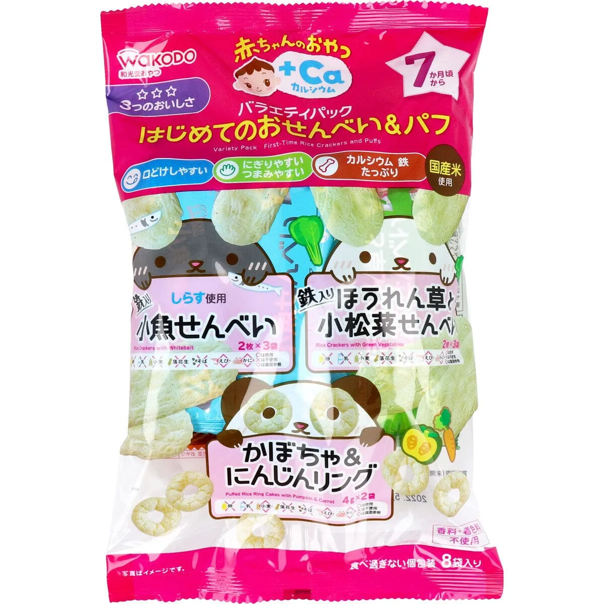 Wakodo - Baby Snacks   Ca Variety Pack First Rice Crackers & Puffs 8 Bags
